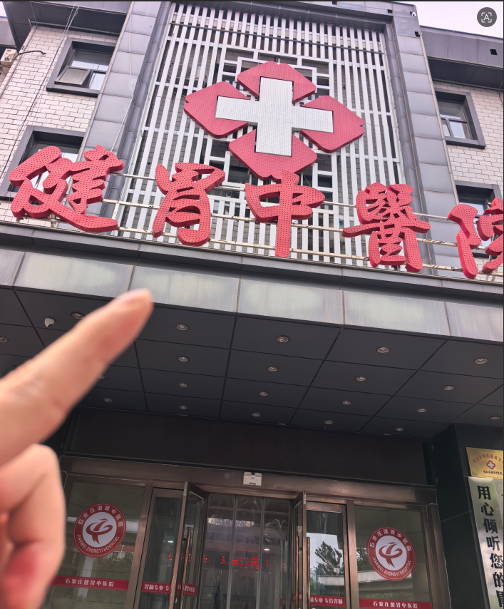 文章插图