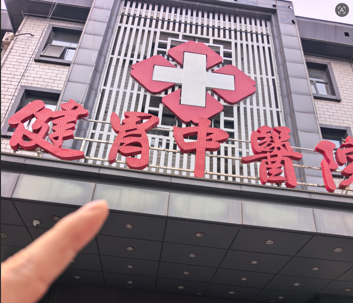 文章插图