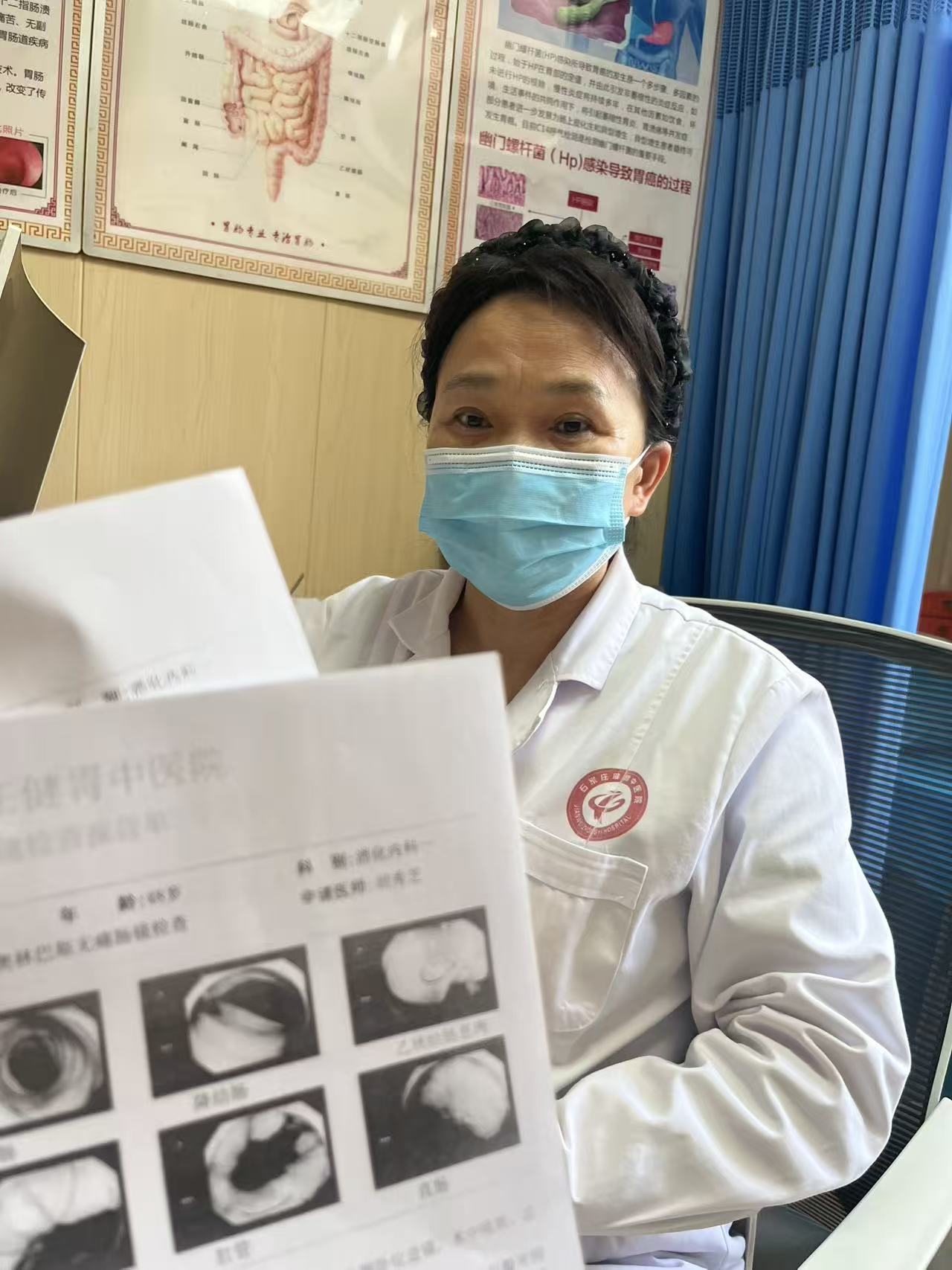 全方位测评石家庄健胃中医院怎么样