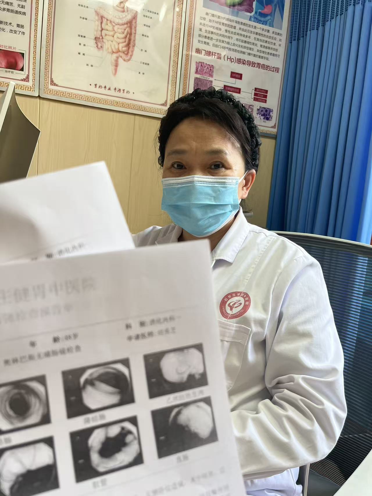 石家庄健胃中医院怎么样去过的人真实反馈