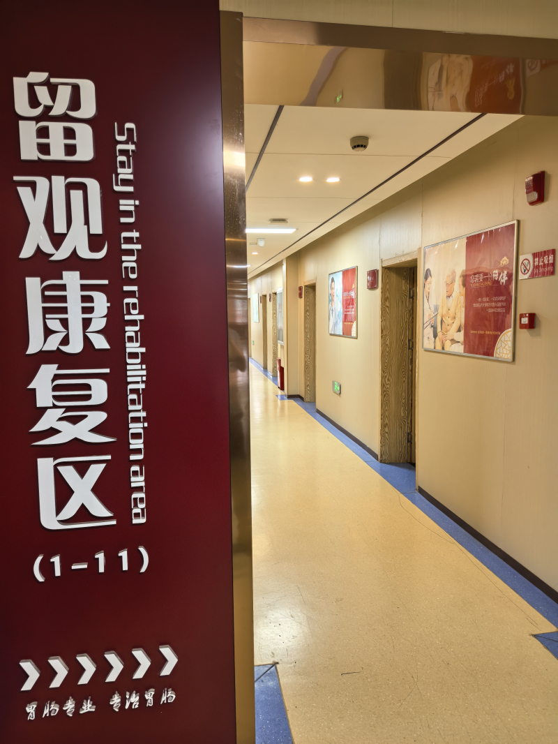 文章插图