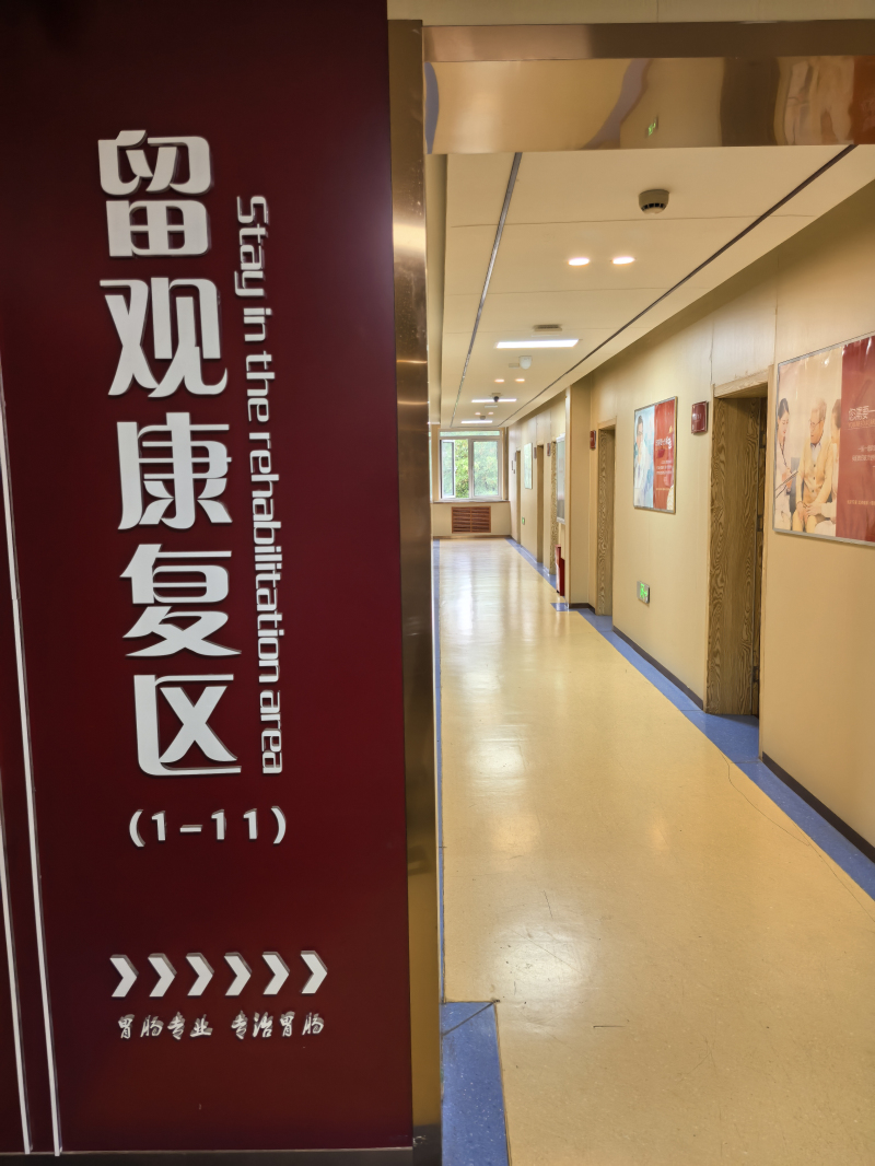 文章插图