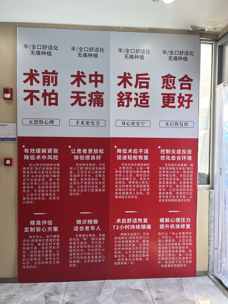 文章插图