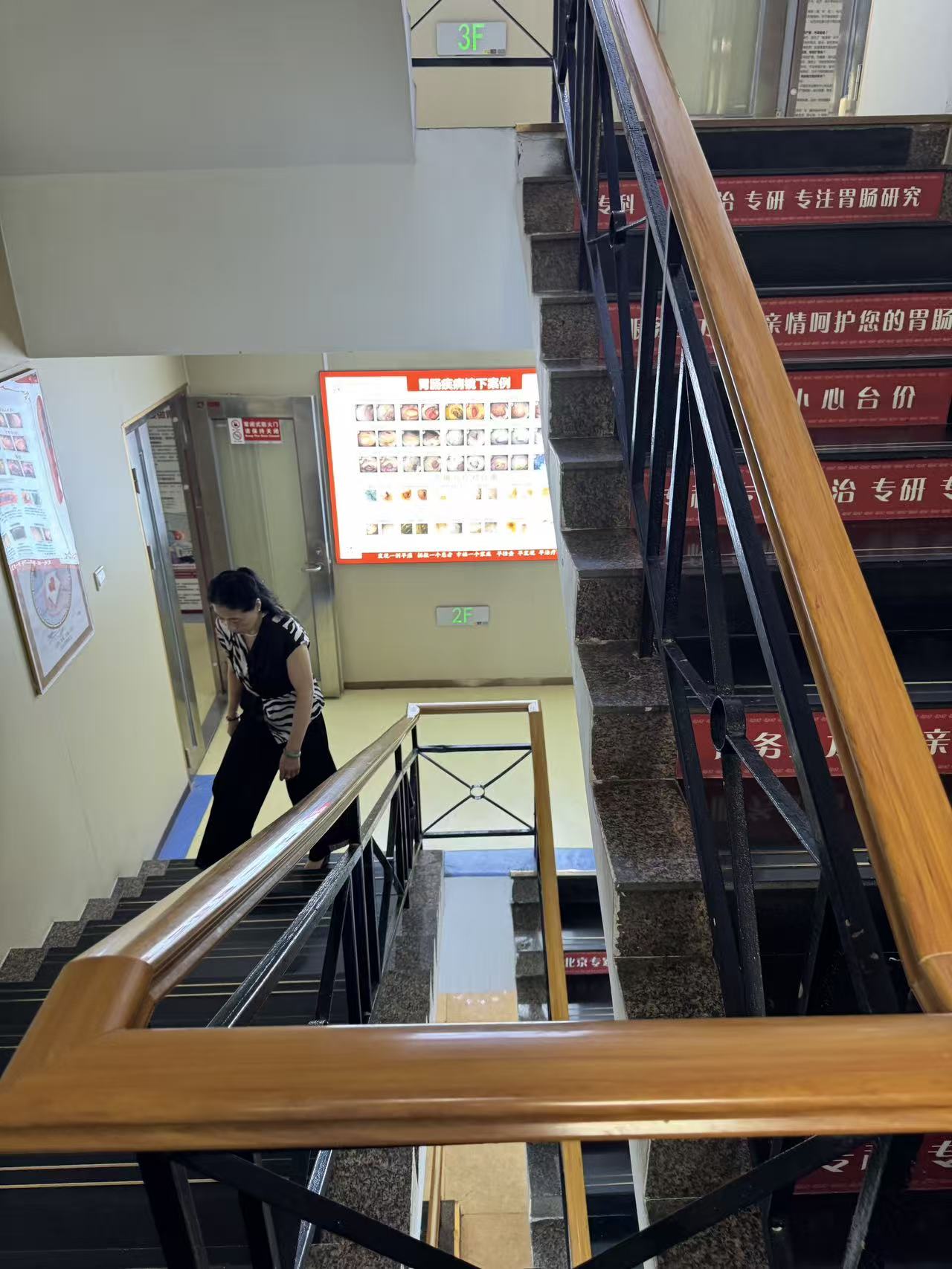 文章插图