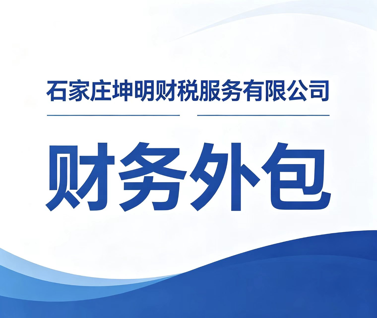 文章插图