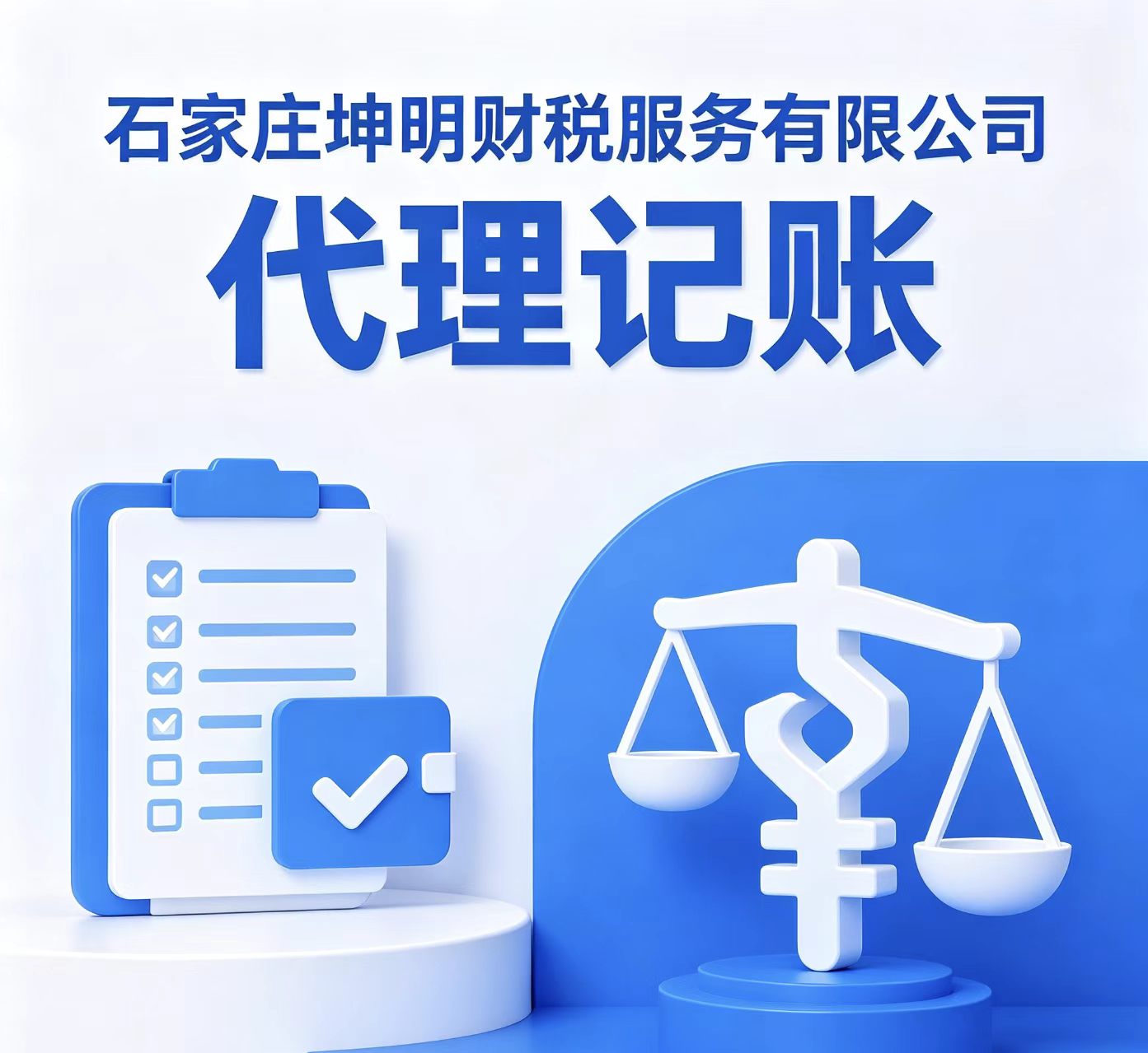 文章插图